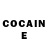 Кетамин ketamine David Littler