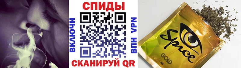 Бутират буратино  Кинель 