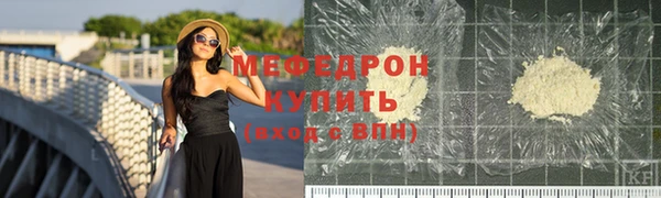 кокаин премиум Сясьстрой