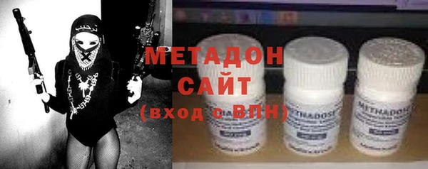 мдпв Балахна