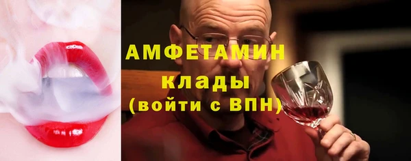 марихуана Белоозёрский