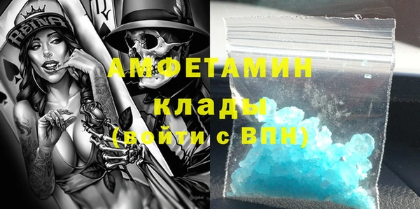 кокаин премиум Сясьстрой