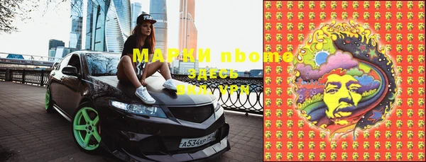 мдпв Балахна
