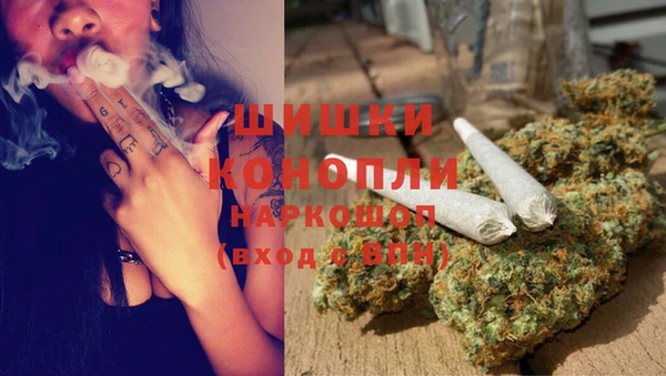 бутират Балабаново