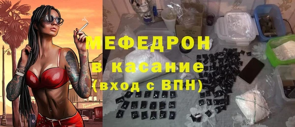 марихуана Белоозёрский