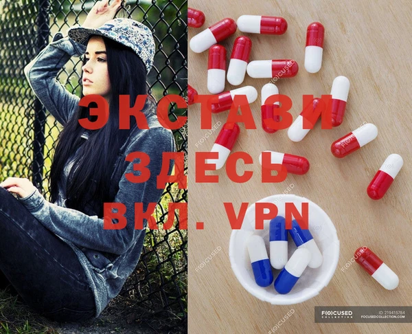 jwh Беломорск