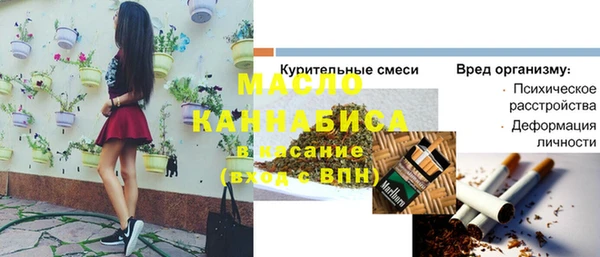 jwh Беломорск