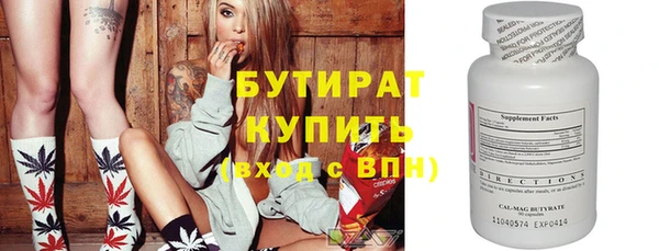кокаин премиум Сясьстрой