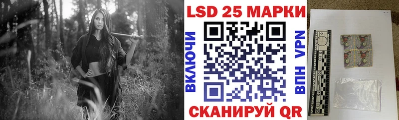 МЕГА ТОР  дарнет шоп  Кинель  Наркотические марки 1,8мг 